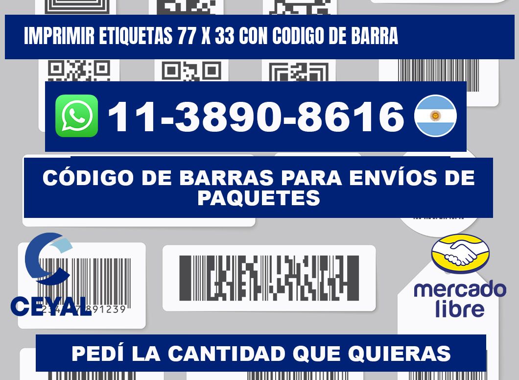 imprimir etiquetas 77 x 33 con codigo de barra
