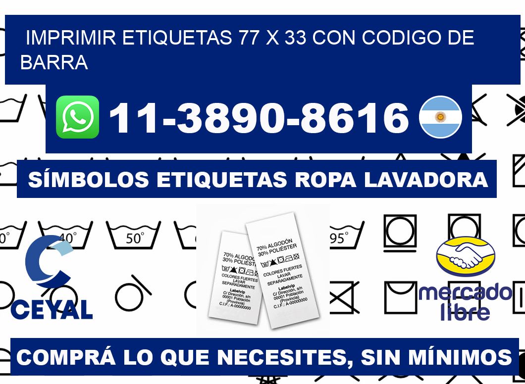 imprimir etiquetas 77 x 33 con codigo de barra