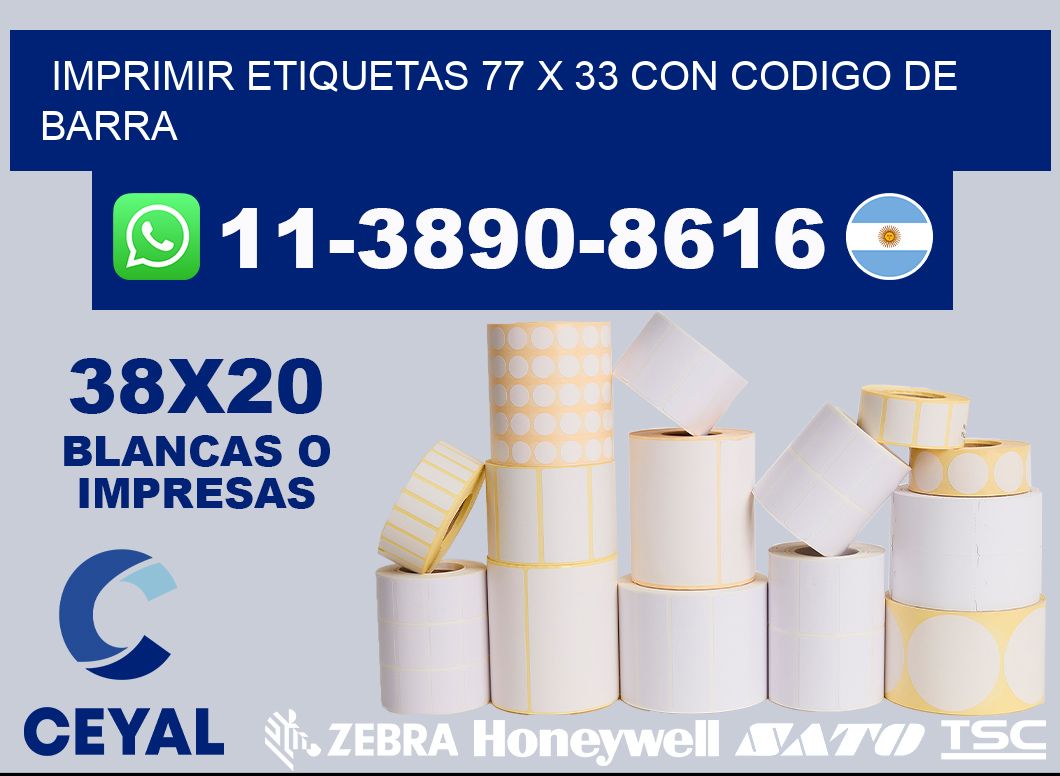 imprimir etiquetas 77 x 33 con codigo de barra
