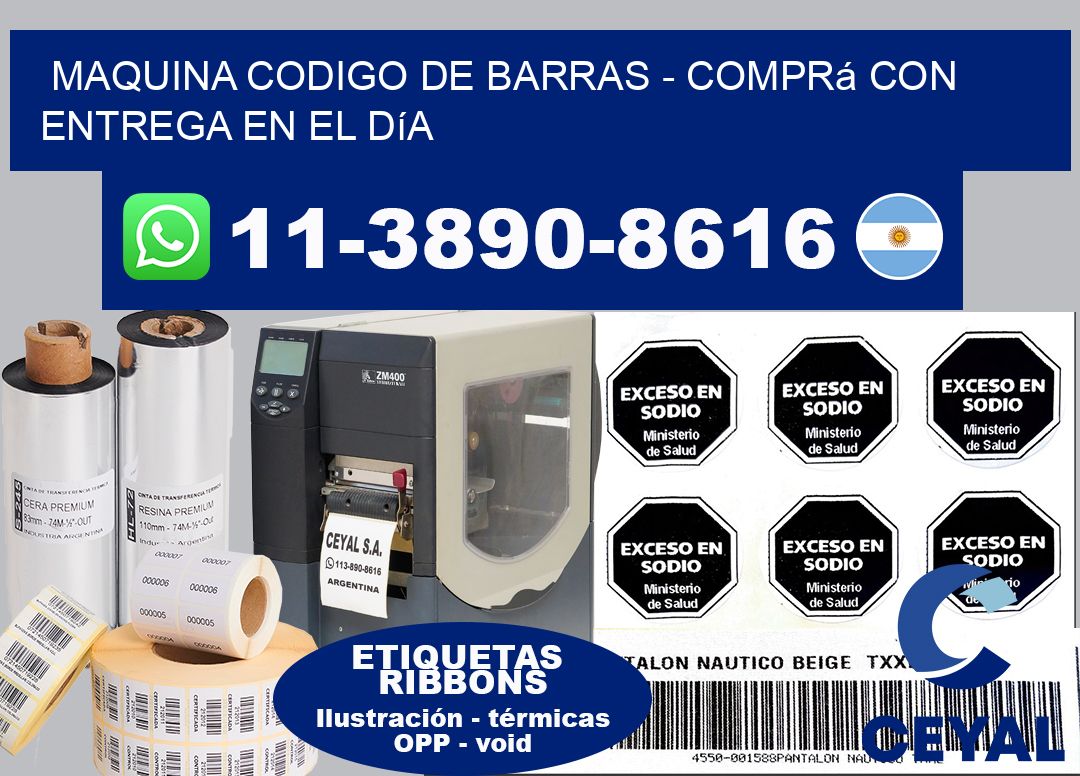 MAQUINA CODIGO DE BARRAS - Comprá con entrega en el día