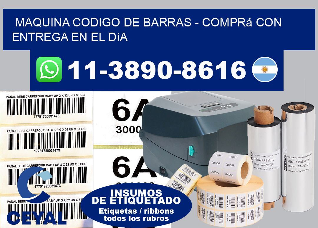 MAQUINA CODIGO DE BARRAS - Comprá con entrega en el día