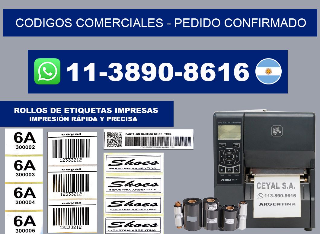 Codigos comerciales - Pedido confirmado