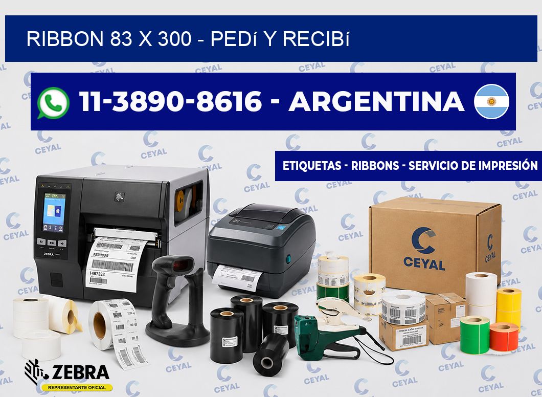ribbon 83 x 300 - Pedí y recibí