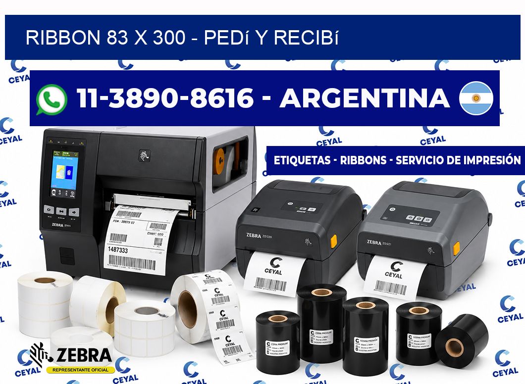 ribbon 83 x 300 - Pedí y recibí